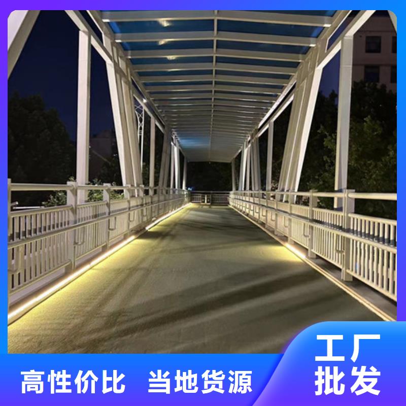 【不銹鋼復合管不銹鋼護欄廠品質保障售后無憂】