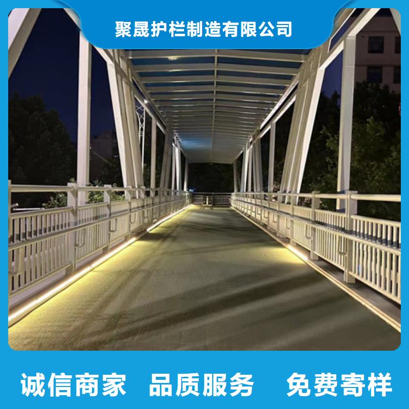 桥上的防撞护栏、桥上的防撞护栏厂家直销-发货及时