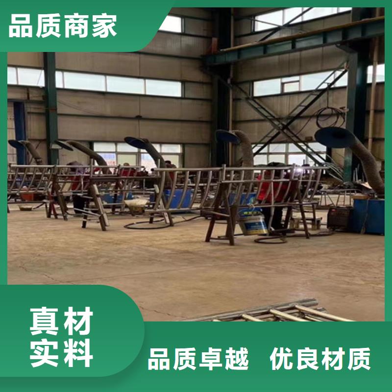 【不銹鋼復合管不銹鋼護欄廠品質保障售后無憂】