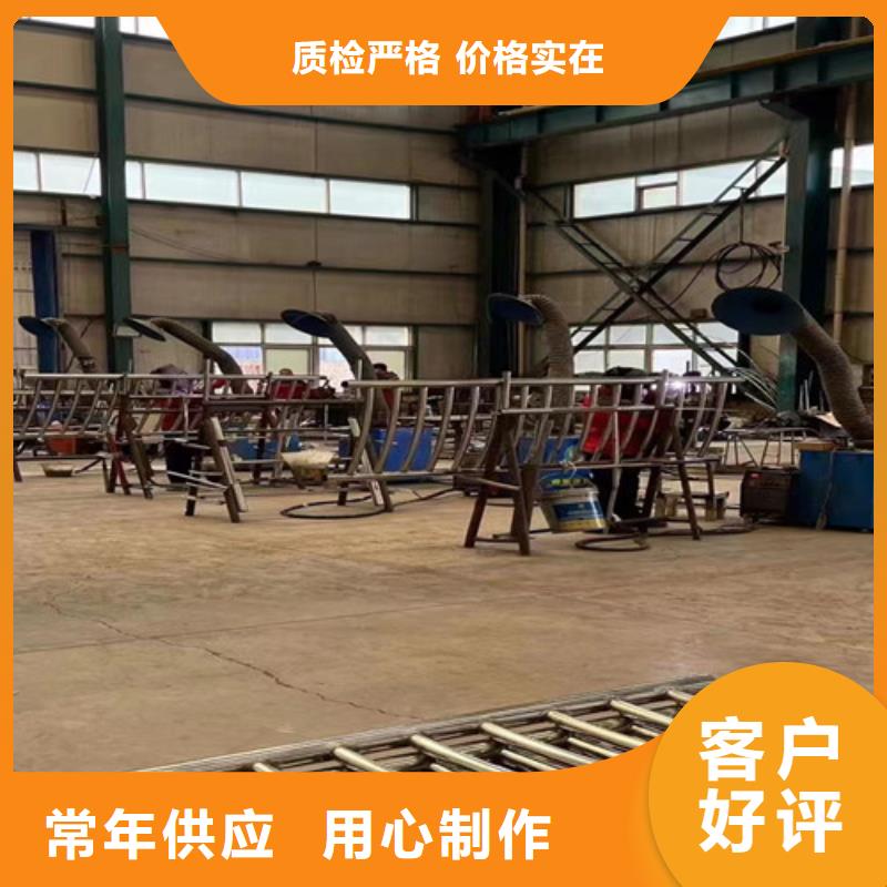  不銹鋼復合管精心打造