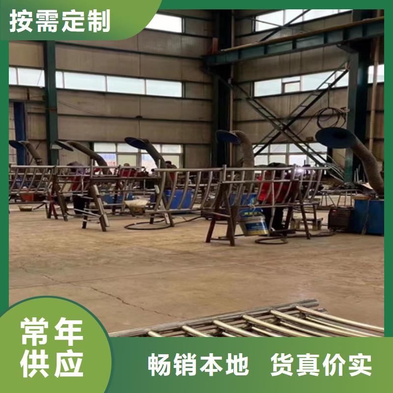 不锈钢复合管质量三包