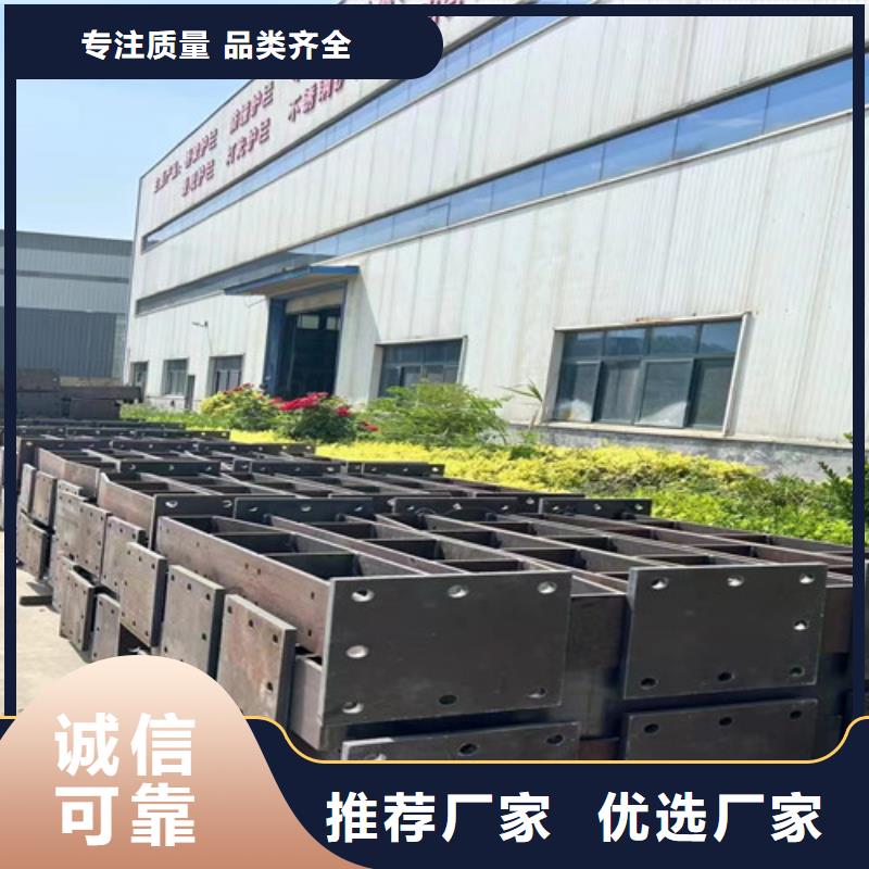 不銹鋼復合管不銹鋼護欄廠現貨供應