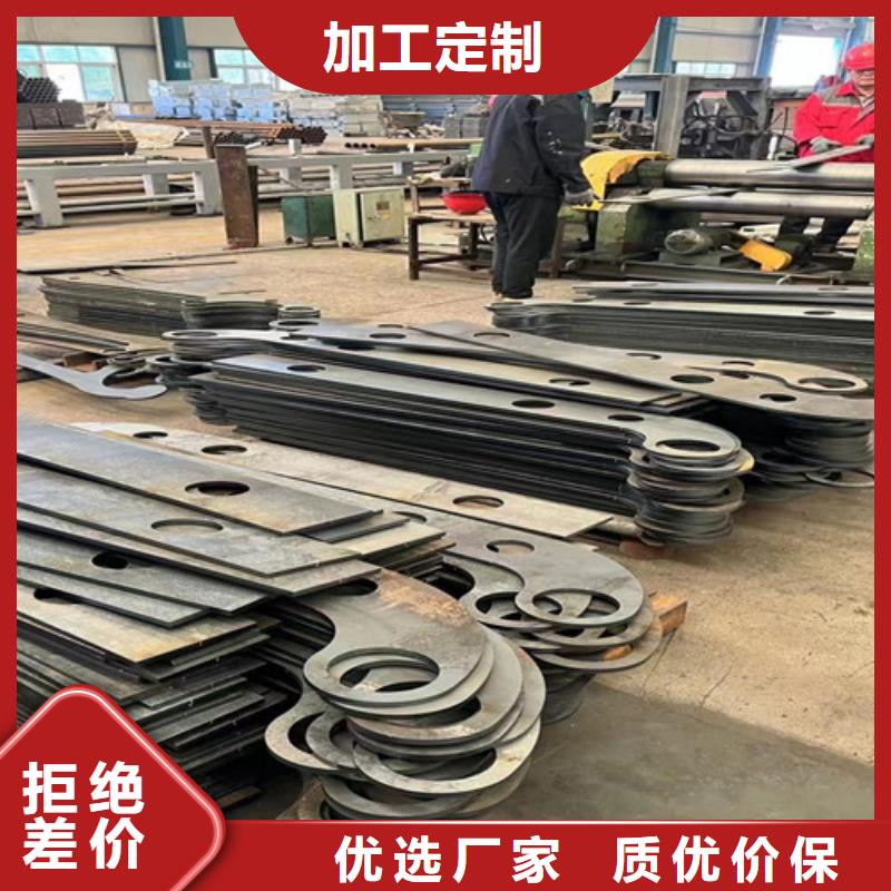 不锈钢复合管欢迎来电询价