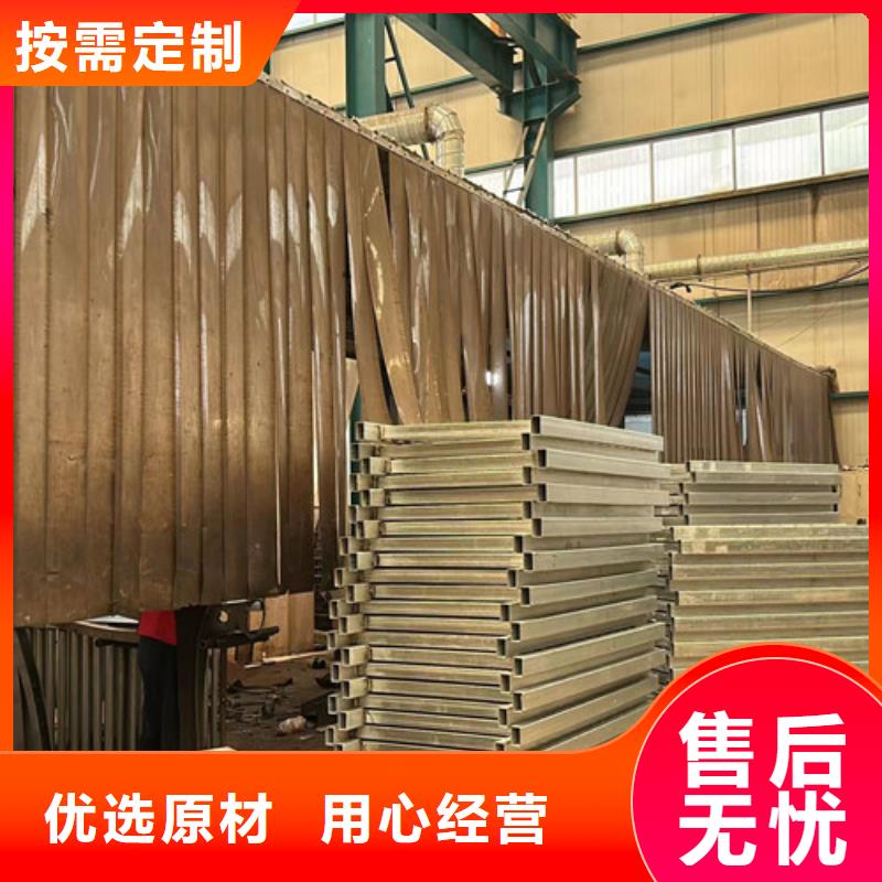 不銹鋼復合管橋梁鋼護欄專業設計