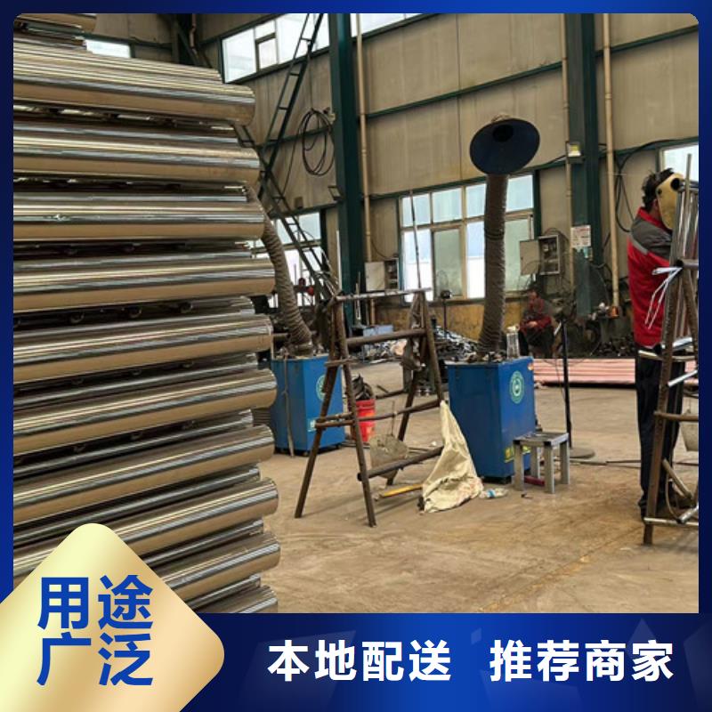 不銹鋼復(fù)合管,鋼絲繩護(hù)欄檢驗(yàn)發(fā)貨