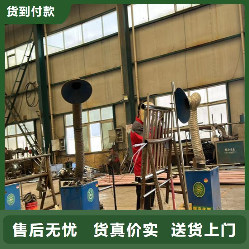 景观护栏技术