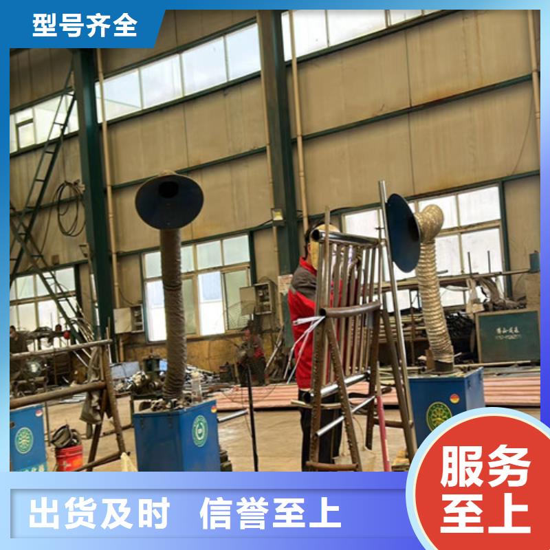 铝合金护栏厂家量身定制