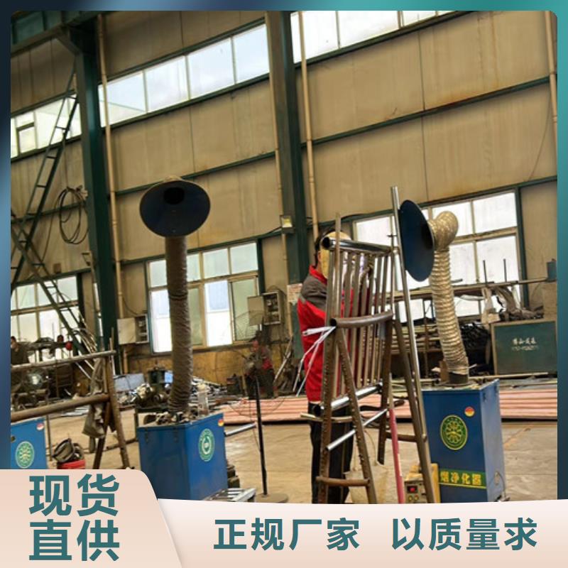  不锈钢复合管厂家直销供货稳定