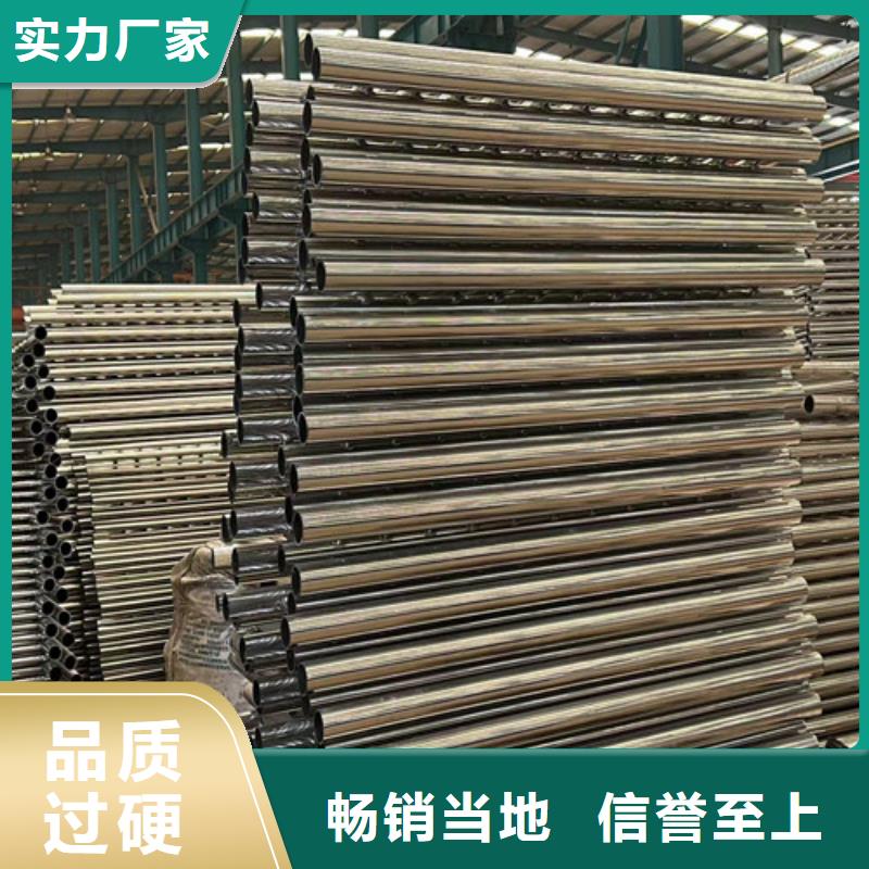 不锈钢复合管现货销售