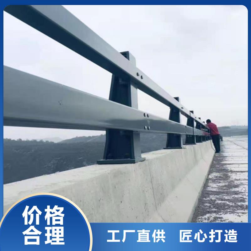 不锈钢复合管栏杆、不锈钢复合管栏杆厂家直销-欢迎新老客户来电咨询