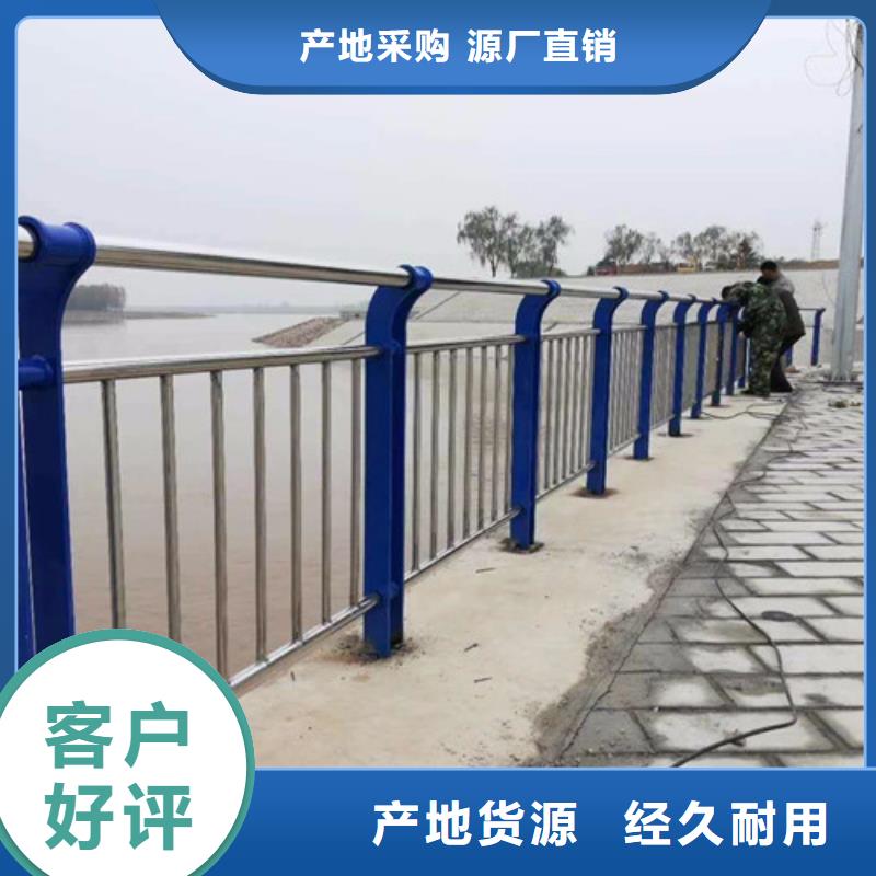 不锈钢复合管快捷物流