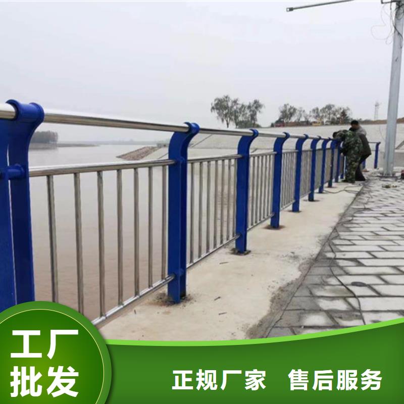 不锈钢防撞护栏厂家-发货及时