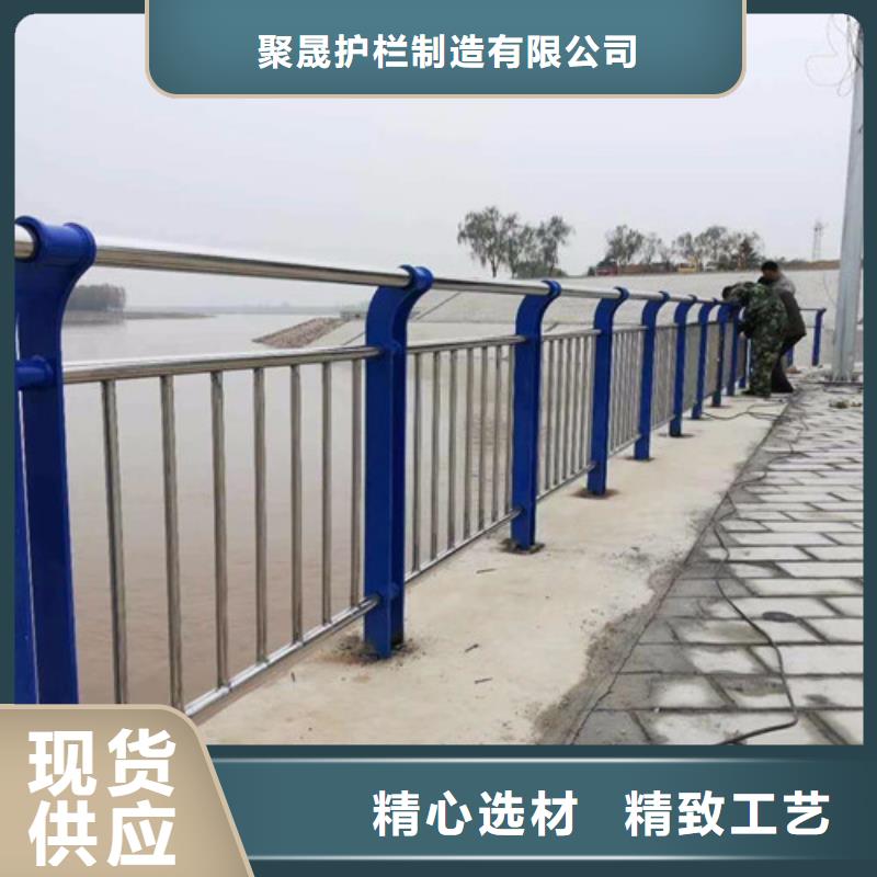 不銹鋼復合管【不銹鋼復合管】極速發貨