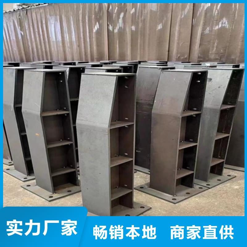 不銹鋼復(fù)合管高品質(zhì)誠(chéng)信廠家