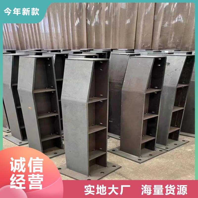 镀锌防撞护栏公司