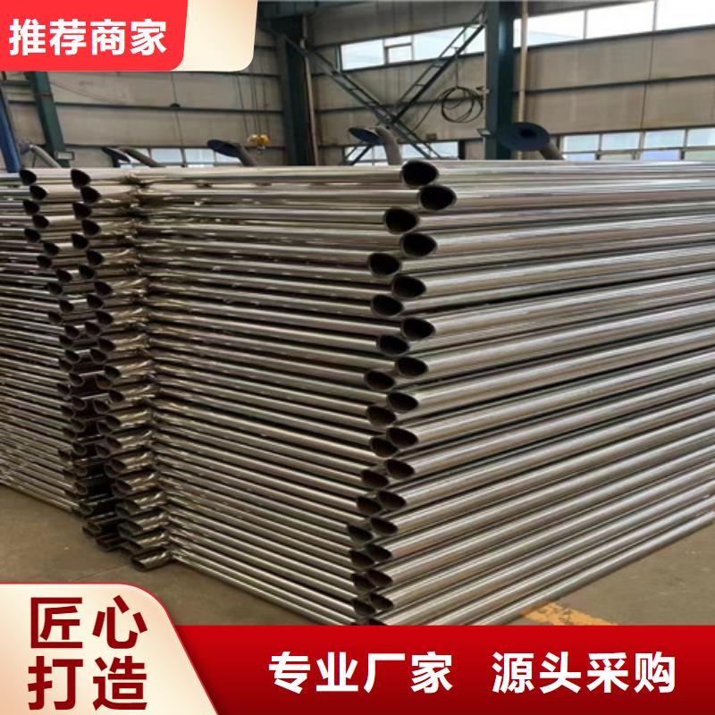 不锈钢复合管生产经验丰富