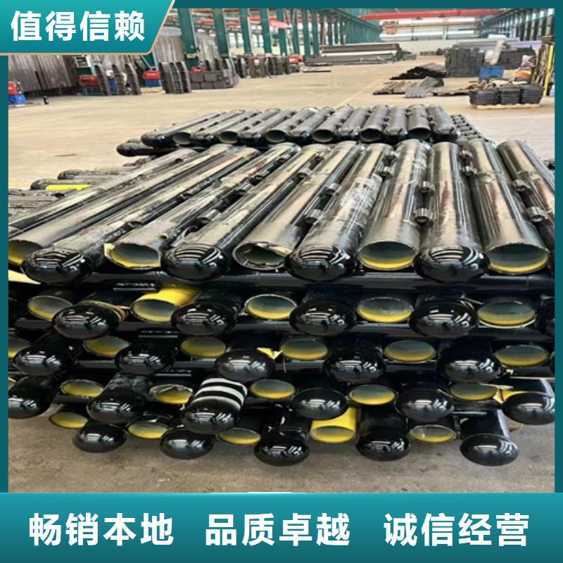 不锈钢复合管量大更优惠