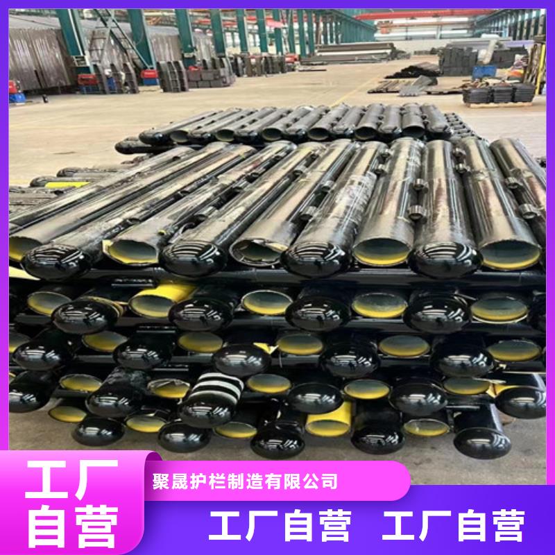 不锈钢复合管【城市景观防护栏】品牌大厂家