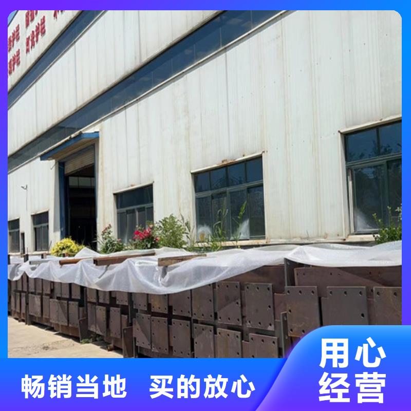 不銹鋼復合管可接急單