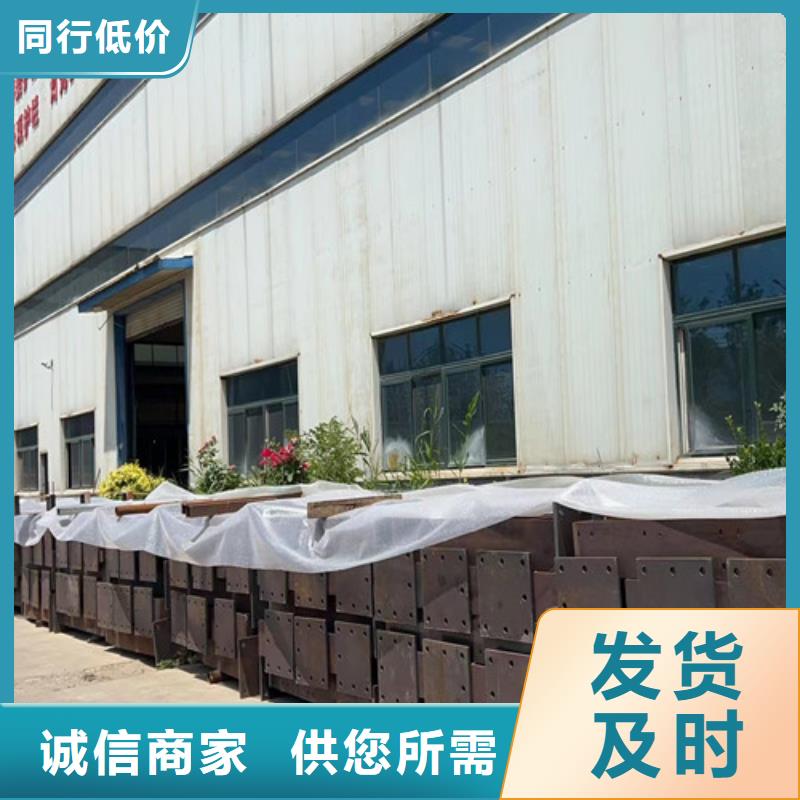 买不锈钢复合管栏杆必看-专业品质