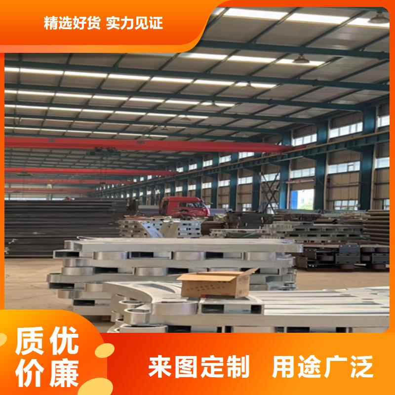  不锈钢复合管从厂家买售后有保障
