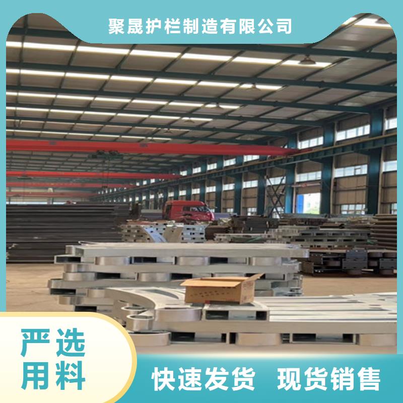 【不銹鋼復(fù)合管不銹鋼護(hù)欄廠專(zhuān)注生產(chǎn)制造多年】