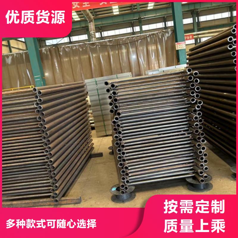 喷塑防撞护栏-喷塑防撞护栏货源充足