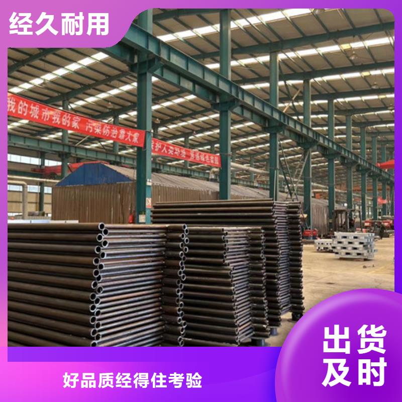  不锈钢复合管实力雄厚品质保障
