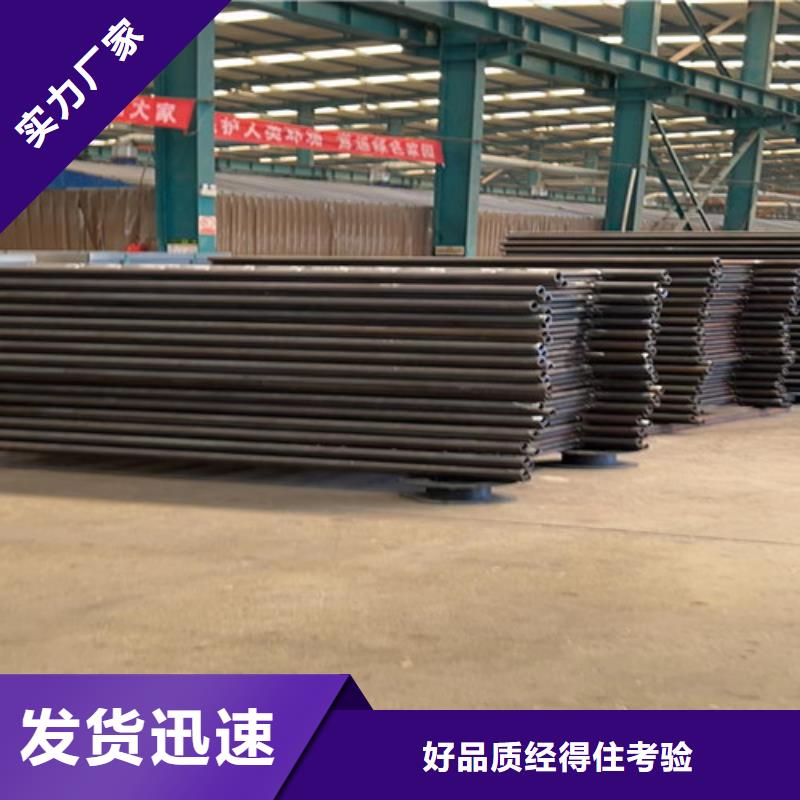 不锈钢复合管优选好材铸造好品质
