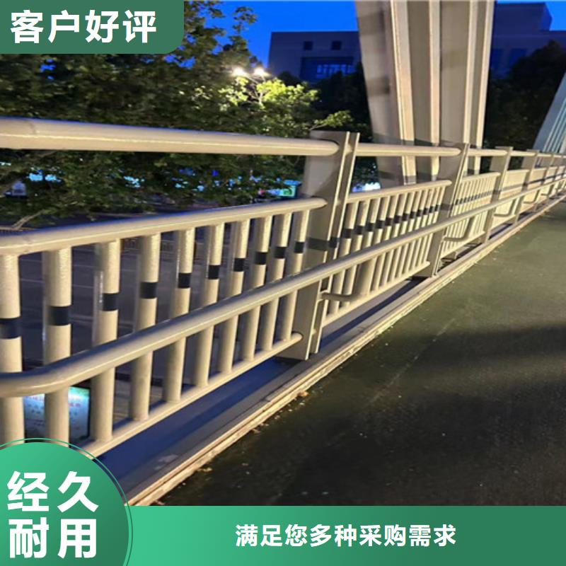 采購景觀護欄必看-廠家直銷
