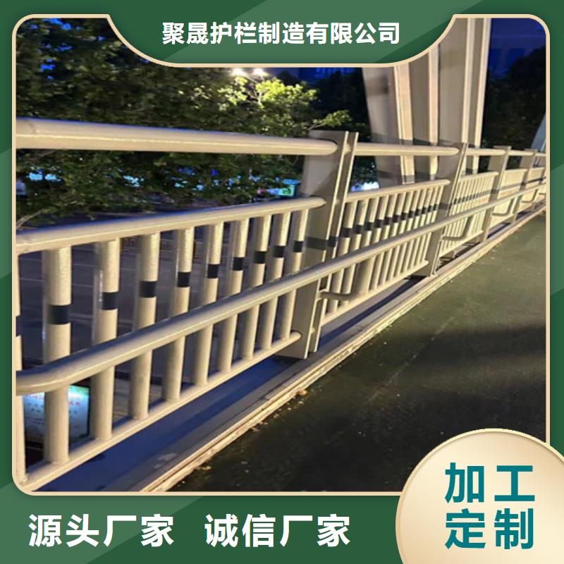 镀锌防撞护栏公司