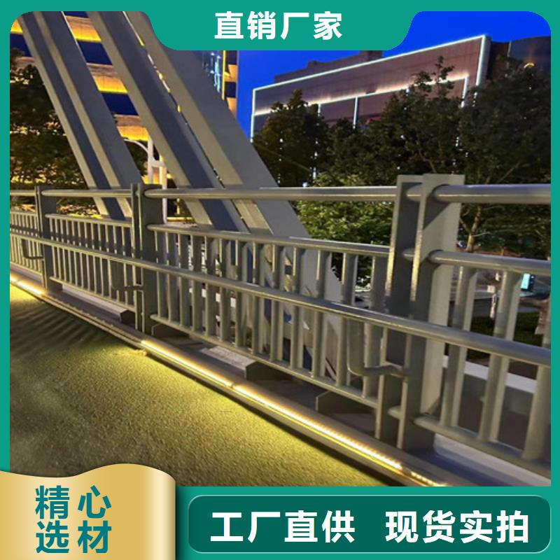 不銹鋼復合管燈光護欄把實惠留給您