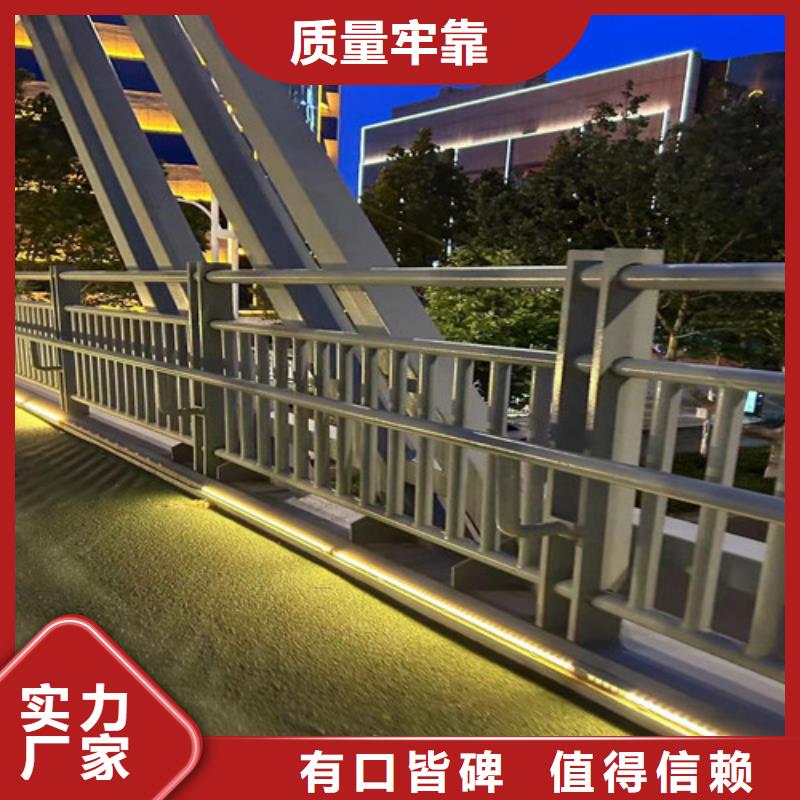 不锈钢复合管可接急单