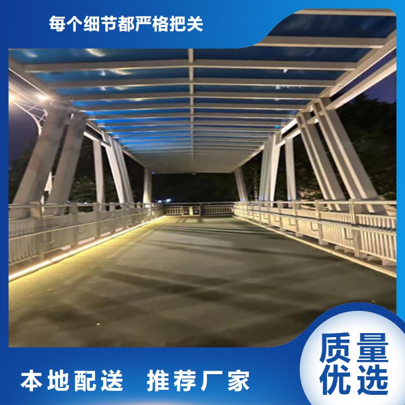  不锈钢复合管厂家