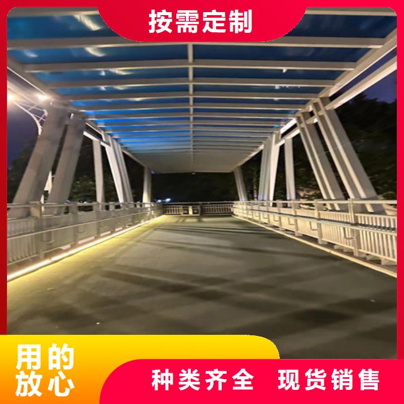 喷塑防撞护栏-喷塑防撞护栏货源充足