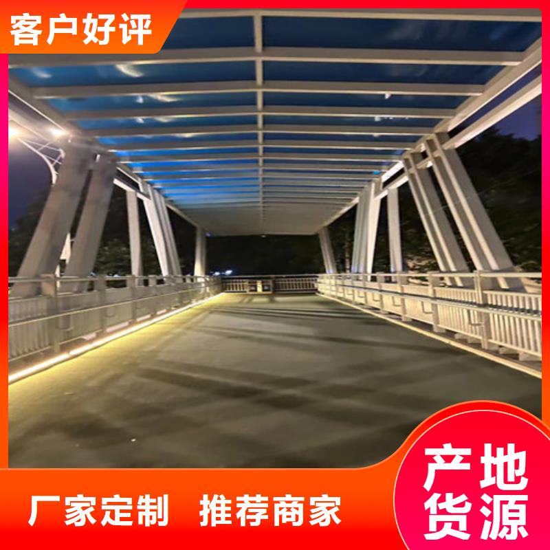 不锈钢复合管护栏图片