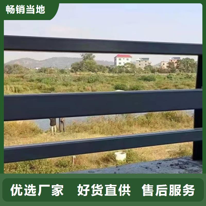 【不锈钢复合管】-河道护栏保质保量