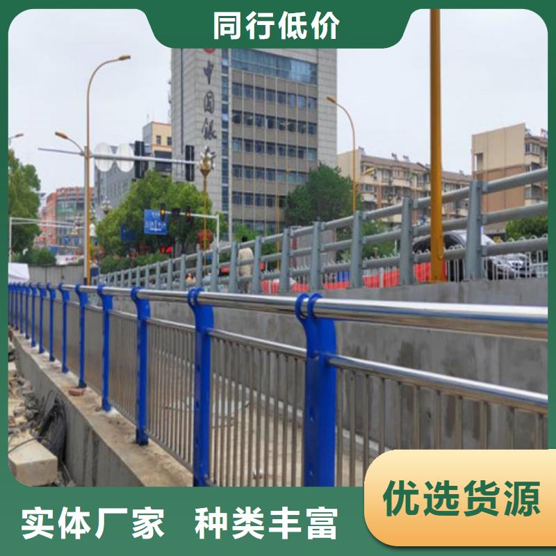 景觀護欄視頻展示