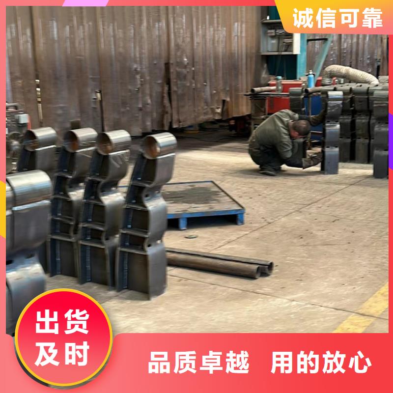 【不銹鋼復合管】,不銹鋼碳素鋼復合管一件也發(fā)貨