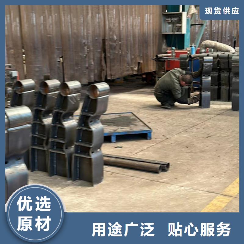 不銹鋼復(fù)合管高品質(zhì)誠(chéng)信廠家