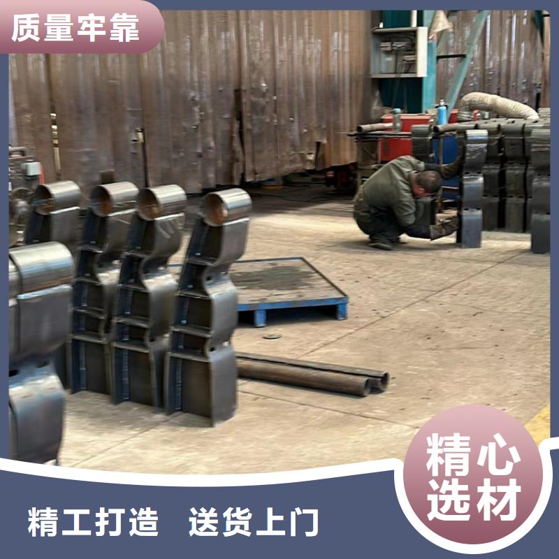不锈钢复合管敢与同行比价格