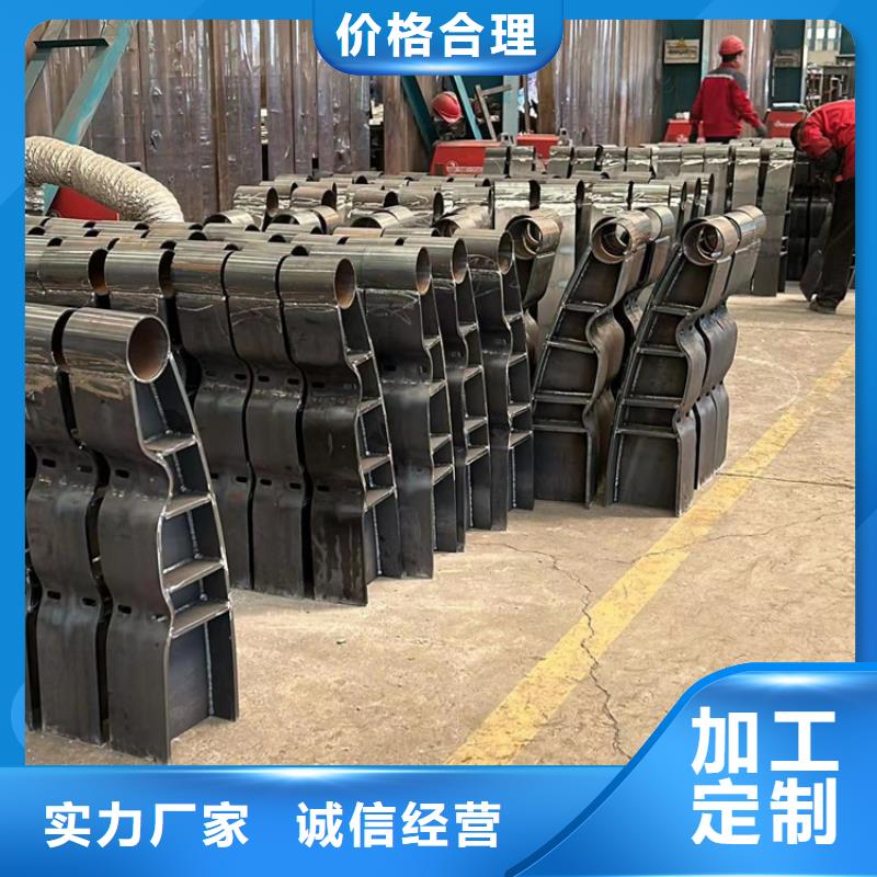 不銹鋼復(fù)合管欄桿質(zhì)量優(yōu)良
