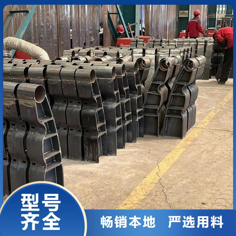 不锈钢复合管_防撞护栏订制批发