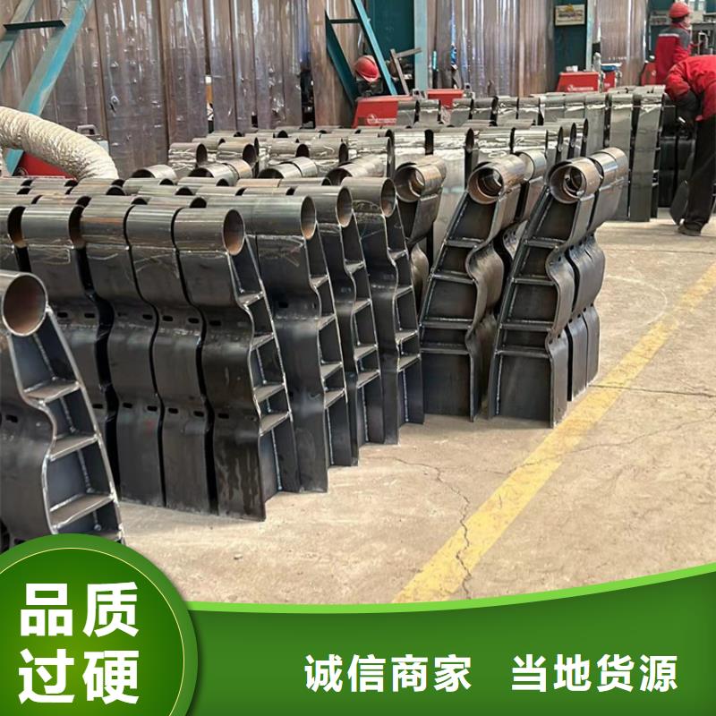 不锈钢复合管快捷物流