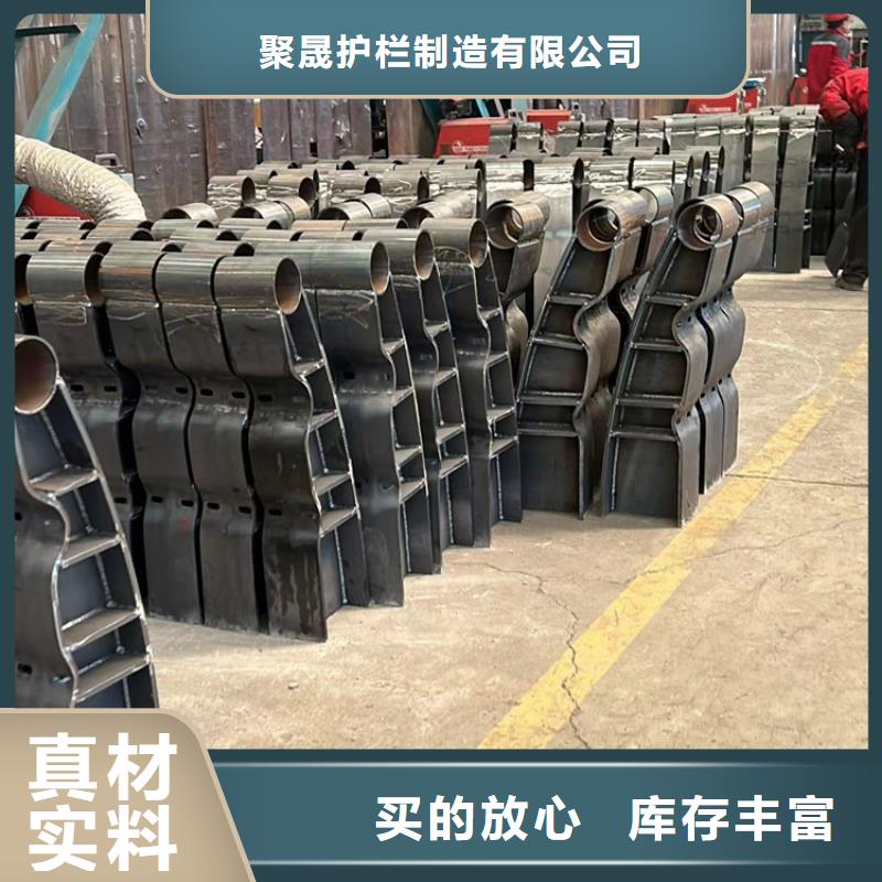 不锈钢复合管分类和特点