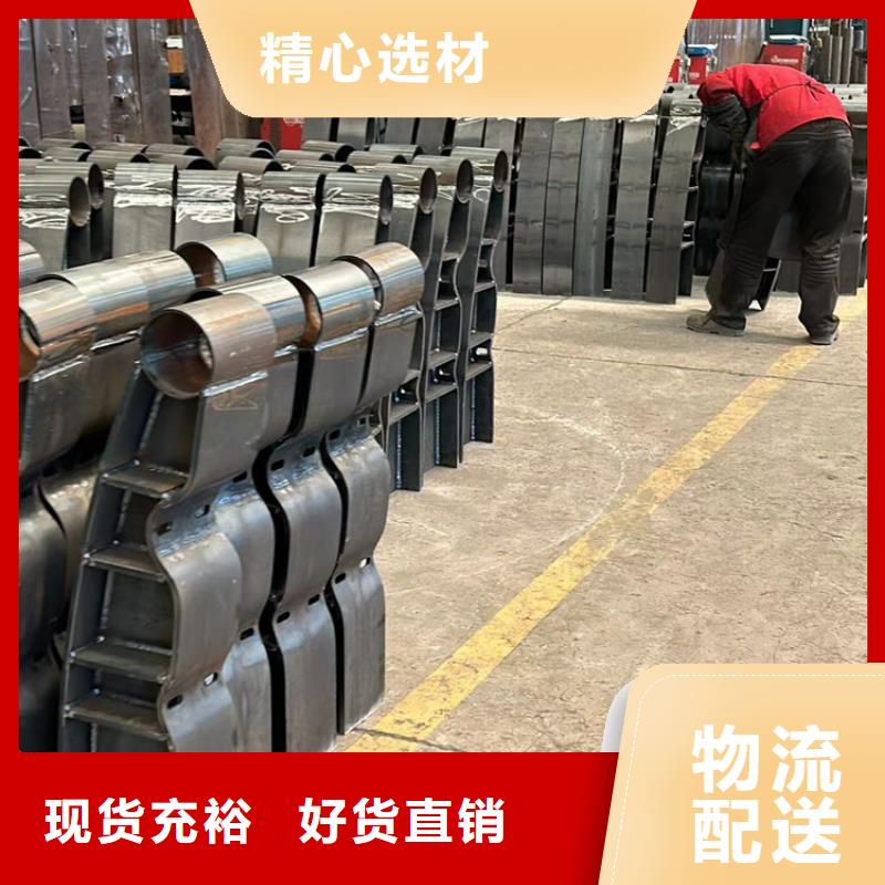 不锈钢复合管,【立柱】优选厂家