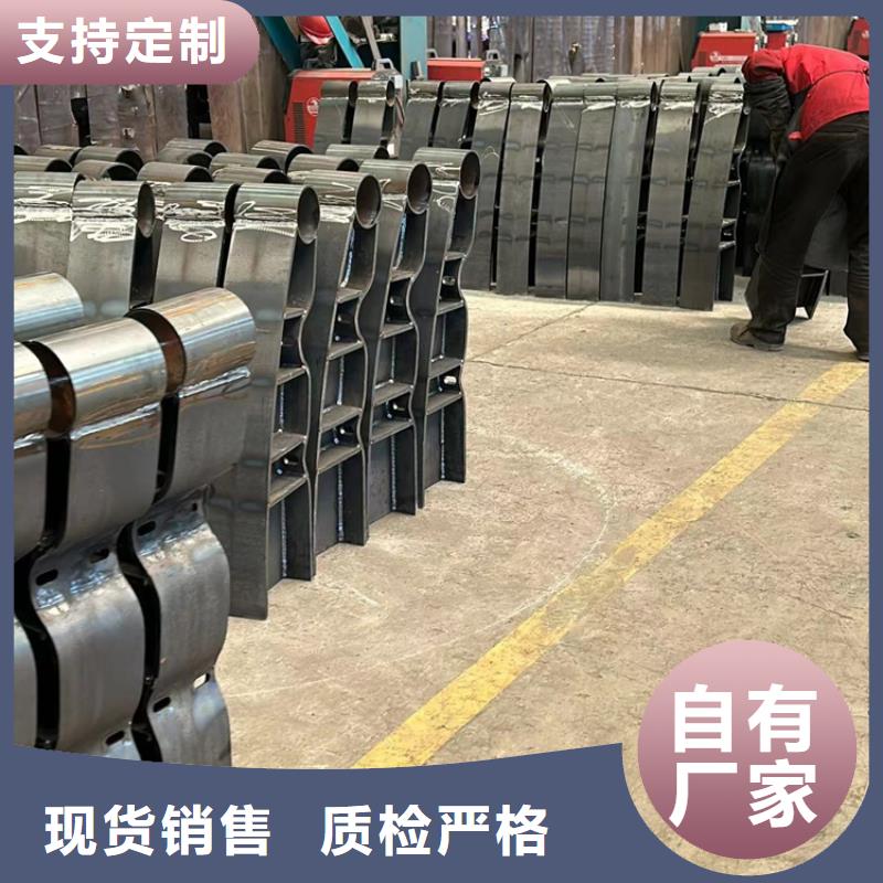 不锈钢复合管分类和特点