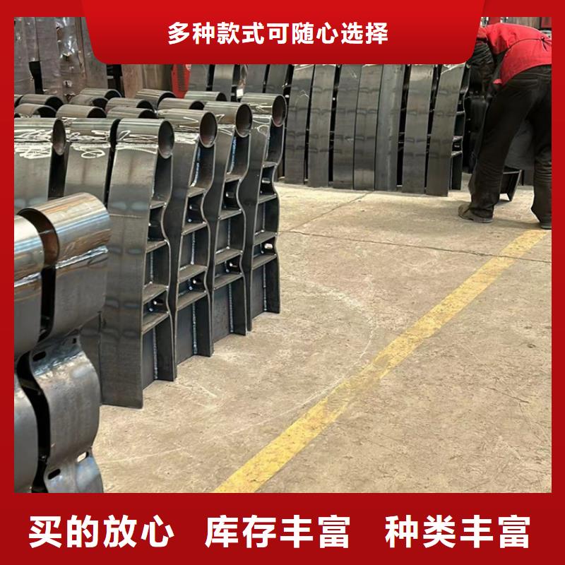 河道護欄實體大廠可放心采購
