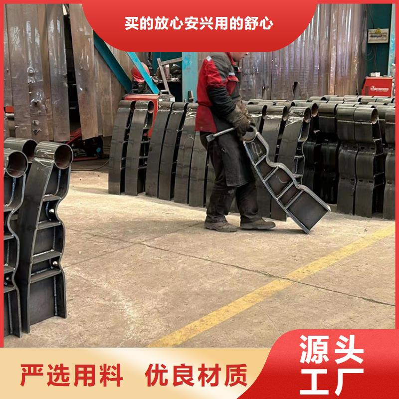 不锈钢复合管桥梁钢护栏价格实惠工厂直供