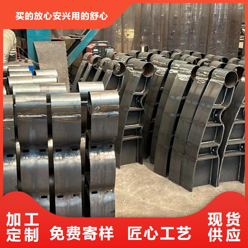 不锈钢复合管产地厂家直销